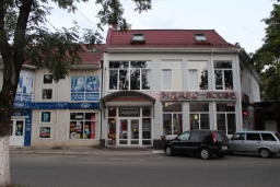 Кафе «Marko House»