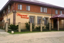 Гостиница «Мезмай»
